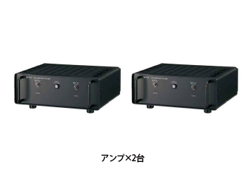 レンタル商品写真1