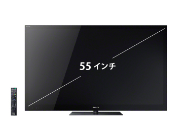 55V型液晶Ａ　BRAVIA KDL-55HX750