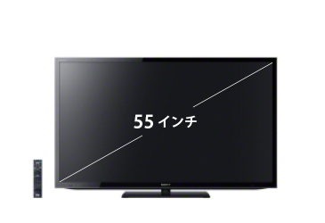 55V型液晶Ａ　BRAVIA KDL-55HX750