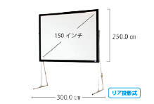 関連商品