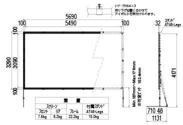 レンタル商品写真1