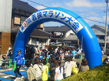 テントレンタル