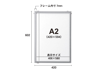 レンタル商品写真1