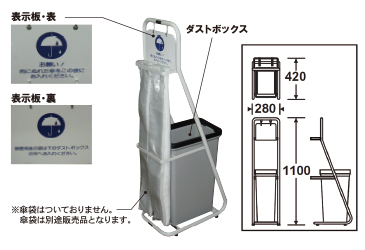 レンタル商品写真1