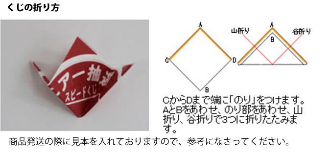 お問い合せください