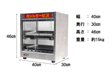 レンタル商品写真1