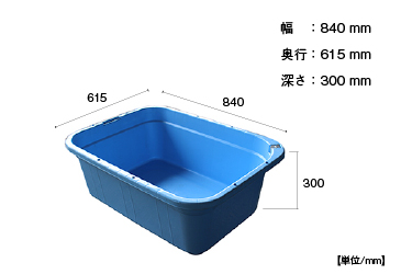 レンタル商品写真1