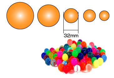 スーパーボール 中 0個入り 販売品 レントオール福井