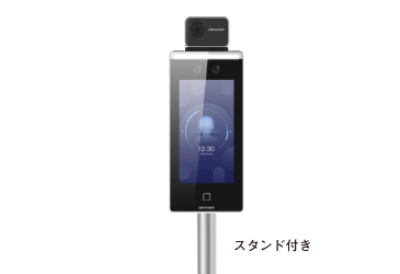 タブレット型 サーモグラフィーカメラ