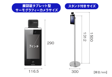 レンタル商品写真2